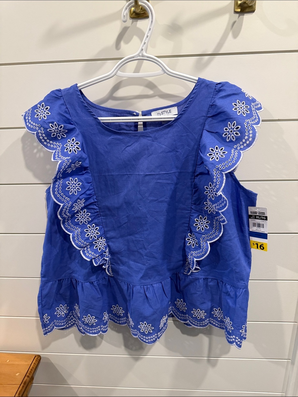 Blue Embroidered Eyelet Ruffle Tank